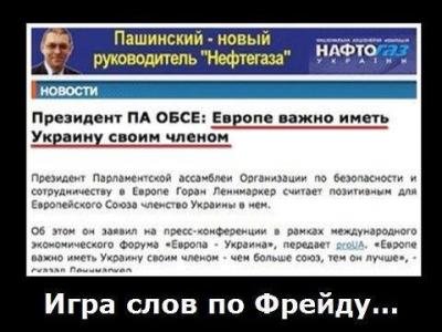 Прикрепленное изображение: 10513528_779604882079219_7475214520465712234_n.jpg